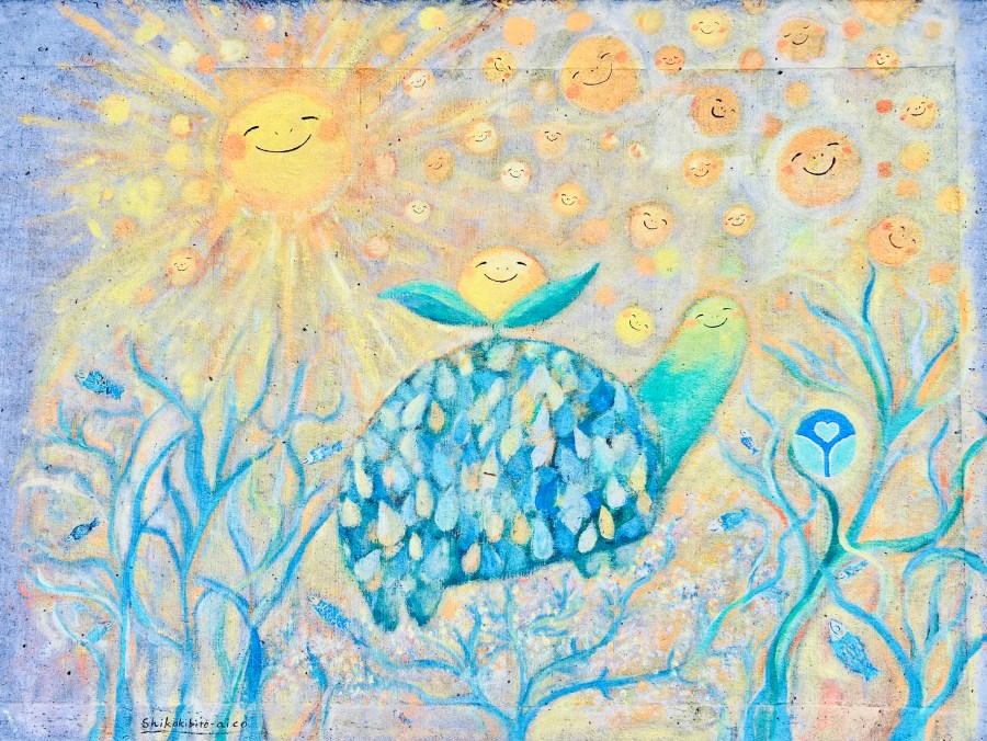 Full view of a colorful mural depicting a smiling green turtle with a leafy shell, a small sprout figure riding on its back, surrounded by swaying blue plants and small fish. A large smiling sun and floating smaller suns create a warm, cheerful background. The Worcester Green Corps logo is visible on the right side.